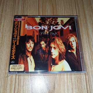 【CD】Bon Jovi These Days CD แบรนด์ใหม่ยังไม่ได้รื้อ