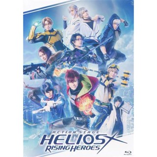 [ส่งจากญี่ปุ่น] Action Stage Helios Rising Heroes Blu-Ray L05426147