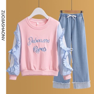 เสื้อกันหนาวเด็กผู้หญิง เดี่ยว / ชุดฤดูใบไม้ร่วงใหม่สไตล์หลวมน่ารักเสื้อคอกลมเด็กโตนักเรียนชุดลําลองสองชิ้น