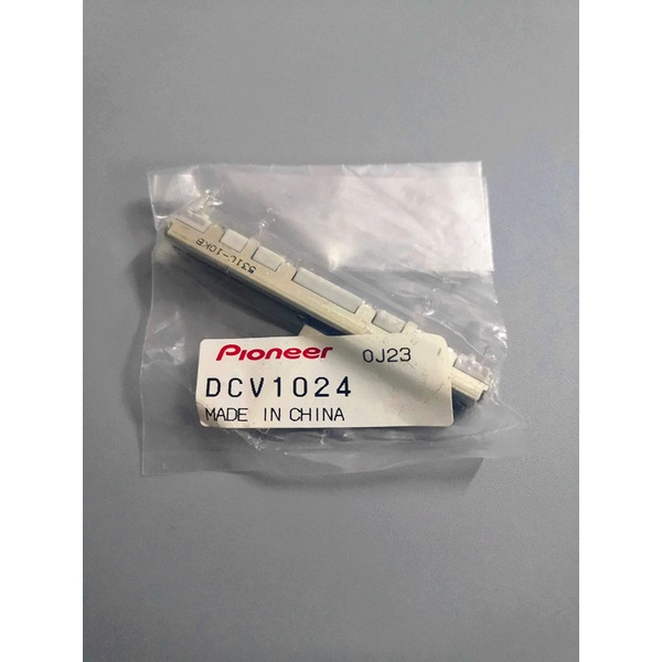 Pioneer DDJ-FLX6 DDJ-SB SB2 SR2 WEEGO3 S1 T1 Semi-Resistance Vertical Pusher V1024