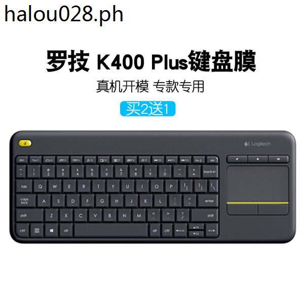 · Logitech Logitech K400 Plus Wireless Touch Keyboard Protective Film Desktop Keyboard Waterproof Co