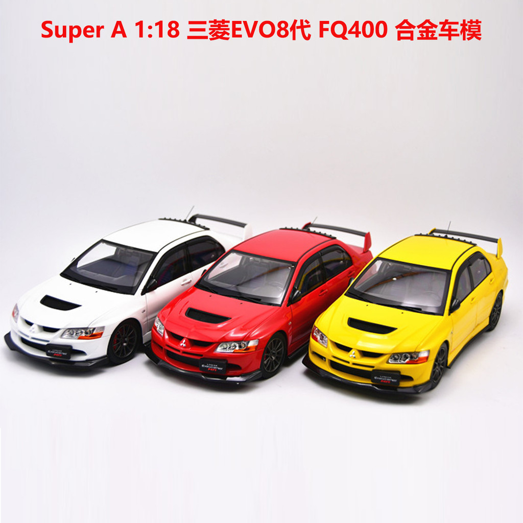 SUPER A 1: 18 Mitsubishi EVO8 รุ่น MR FQ400 JDM รุ่นที่กําหนดเองคอลเลกชันโมเดลรถโลหะผสม