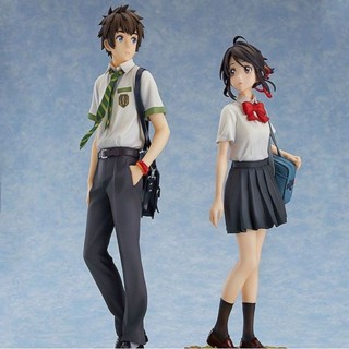 &lt; This Months Special Offer &gt; โมเดลอนิเมะ Your Name Mitsuba Tachibana Tachibana Takis Juns Name แฮนด์เมด สําหรับตกแต่งโต๊ะ