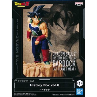 [ส่งจากญี่ปุ่น] Bardock Dragon Ball Z History Box vol.6 Figure L05370069