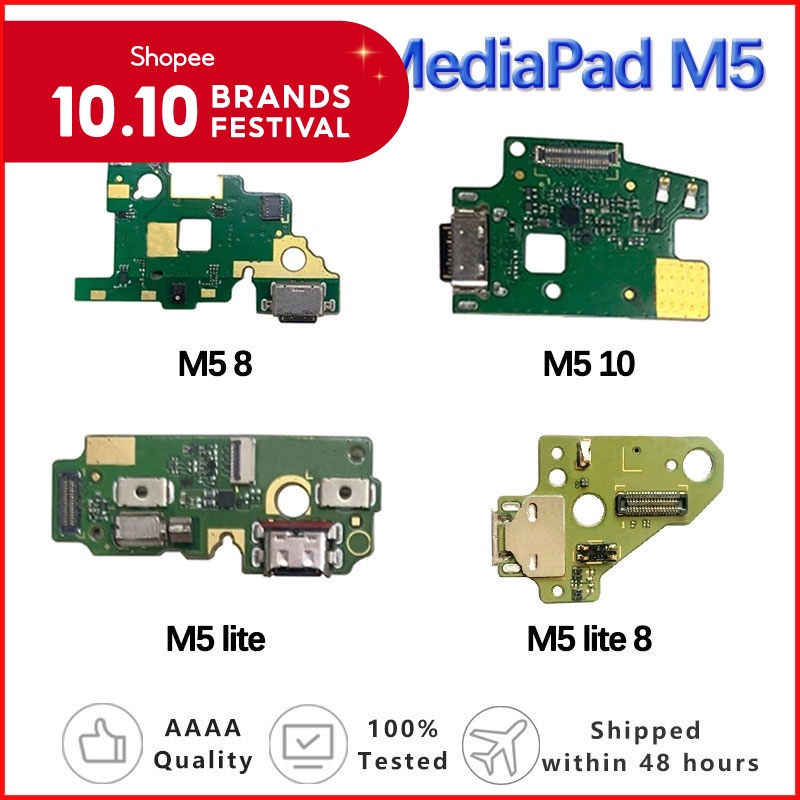 อะไหล่บอร์ดเชื่อมต่อสายชาร์จ USB สําหรับ Huawei MediaPad M5 Lite 8 M5 8 M5 10 10(pro)