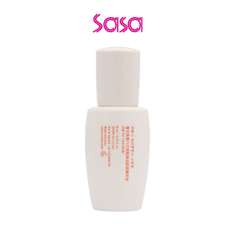 Sulwhasoo First Care Activating Serum VI Value Set (8ml x 4pcs) — صورة 3