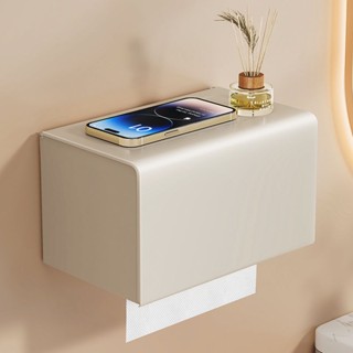 กล่องทิชชู่ติดผนัง [PRO]｜อลูมิเนียมอวกาศกันน้ำ100% แบบไม่ต้อ…