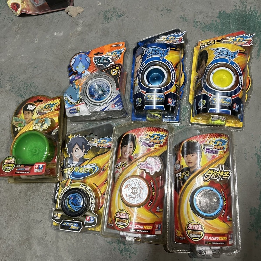 ของเล่นเด็ก ของแท้ Firepower Youth King Yo-Yo Yo-Yo Storm Super Tone Pegasus Bow Flame Phoenix Moon Axe Firefox