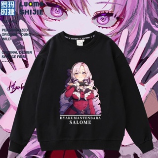 ((Xiaoxian No Velvet Added) Vtuber Virtual Cute เสื้อกันหนาว สองมิติ สําหรับผู้ชาย และผู้หญิง