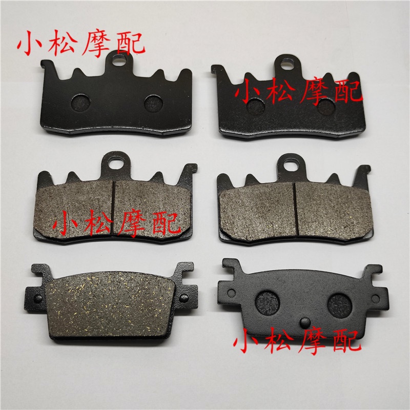 ★ซีเอ็กซ์★1 เหมาะสําหรับ KYMCO KYMCO AK300i AK550 ด้านหน้าด้านหลังผ้าเบรคแผ่นดิสก์เบรค