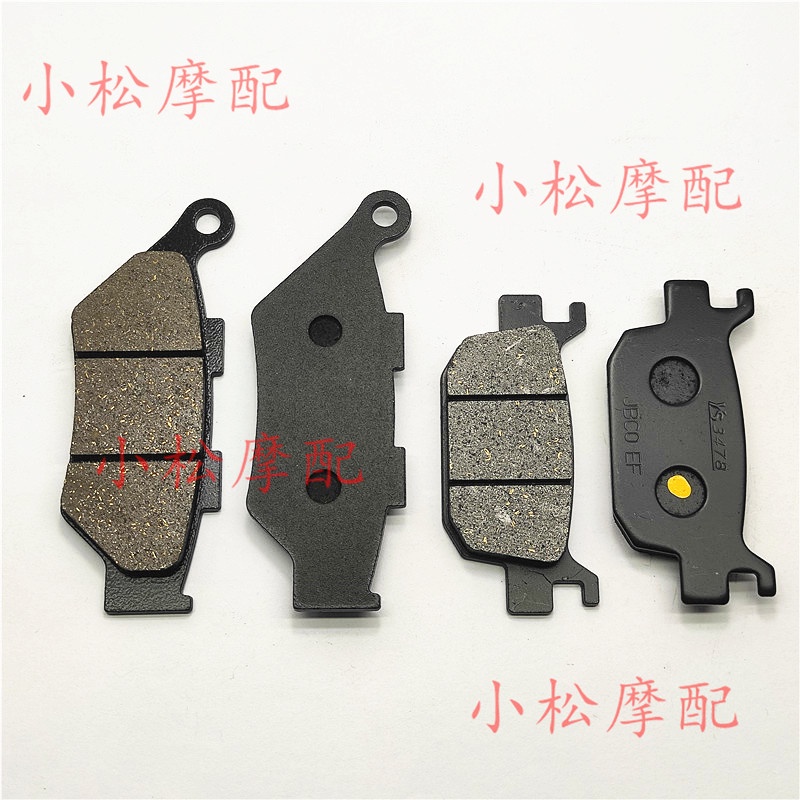 ★ซีเอ็กซ์★1 เหมาะสําหรับ Benali Tornado 252R QJ250GS-D Sai 250mini ผ้าเบรคหน้าหลังผ้าเบรคน้ํามัน