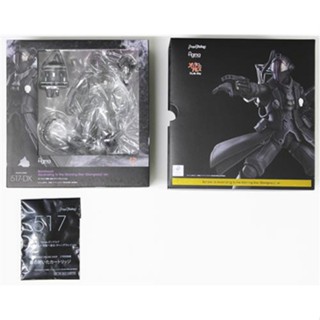 [ส่งจากญี่ปุ่น] Bondrewd figma 517-DX Made in Abyss + Bonus Figure L05405523