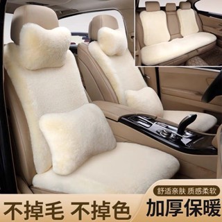 SGLink เบาะรองนั่งตุ๊กตารถยนต์เบาะรองนั่งผมสั้นหนาตุ๊กตาฤดูห…