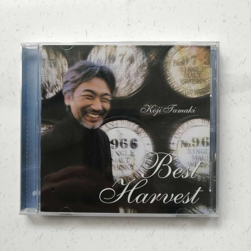 【CD】Koji Tamaki - Best Harvest 17 songs CD