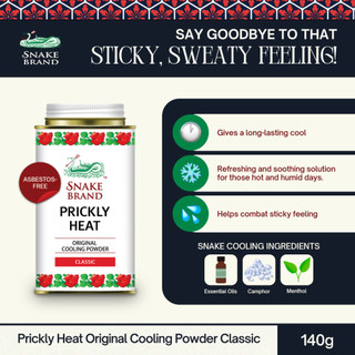 Snake Brand Cooling Powder 140g (Classic, Relaxing, Blemish Care, Refreshing)