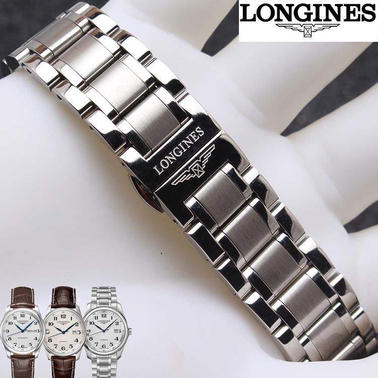 9/4✈Longines Watch Strap สายเหล็ก Fine Steel Solid Stainless Steel Bracelet Accessories