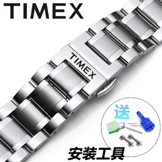 9/4✈Timex สายนาฬิกาข้อมือสเตนเลส T49905 T46681 สําหรับผู้ชาย และผู้หญิง