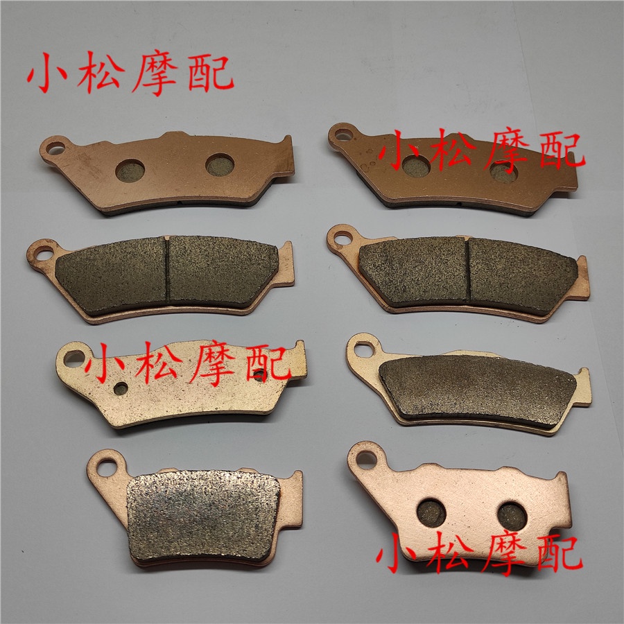 ★ซีเอ็กซ์★1 Spring Breeze CF400NK 650NK 650TR-G Guobin ทองแดงเผา Western Inter-Pump ด้านหน้าด้านหลัง