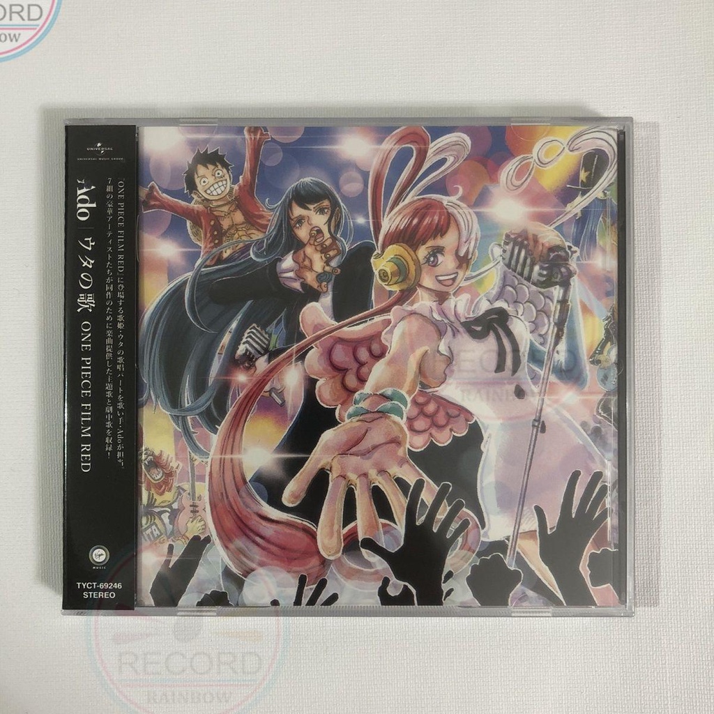 Ado ONE PIECE FILM RED CD Alubm