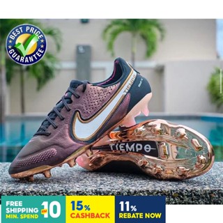 รองเท้าฟุตบอล รุ่น Kasut Bola Sepak Tiempo Legend 9 Elite IC เหมาะกับใส่ในบ้าน สําหรับผู้ชาย ส่งฟรี