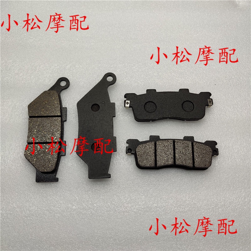 ★ซีเอ็กซ์★1 เหมาะสําหรับ Qianjiang รถจักรยานยนต์ 250R Single Rocker Arm Race 250 QJ250GS-29E ด้านหน้