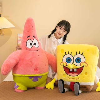 ชุดตุ๊กตา ตุ๊กตาตัวใหญ่ ของเล่นตุ๊กตาพายดาวใหญ่คู่ตุ๊กตา SpongeBob ตุ๊กตาตัวใหญ่หมอนกอดตุ๊กตานอนของขวัญวันเด็ก