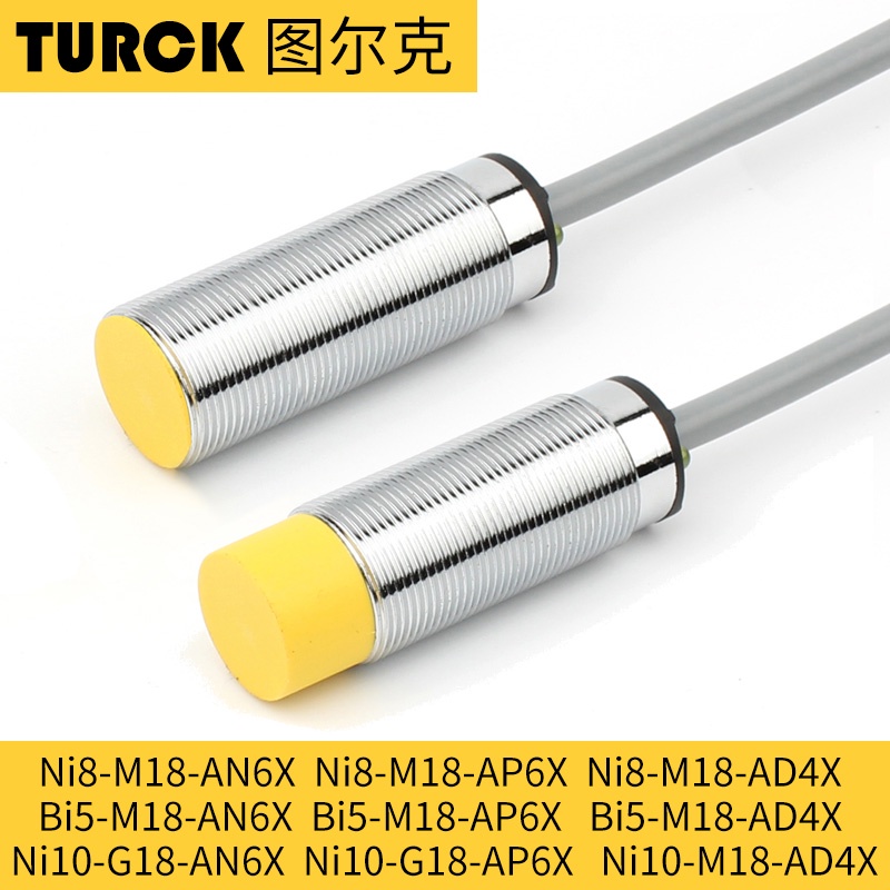 TURCK TURCK TURCK Proximity Switch Sensor Ni8-M18 Bi5-M18 Ni10-G18-AN6X-AP6X