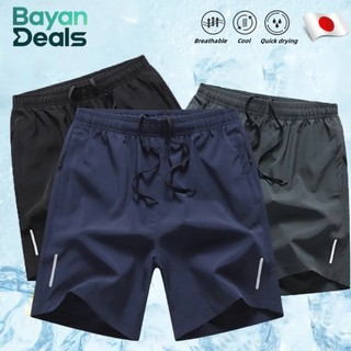 【Buy 1 take 1 】ice slik shorts for men pambahay dry fit men's shorts jogging casual  sports shorts
