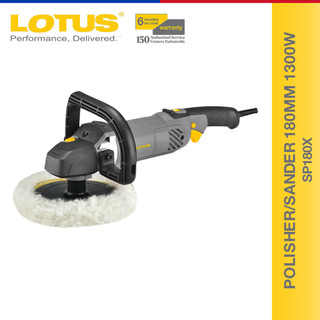 Lotus Polisher / Sander 180MM 1300W SP180X - Power Tools