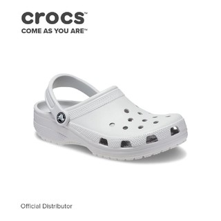 Crocs Classic Clog in Atmosphere