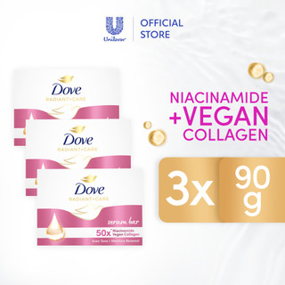 [BUNDLE OF 3] Dove Radiant + Care Serum Bar 50x Niacinamide and Vegan Collagen 90g
