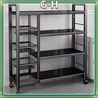 Kitchen storage rack, floor to ceiling multi-layer vegetable multifunctional storage rack,