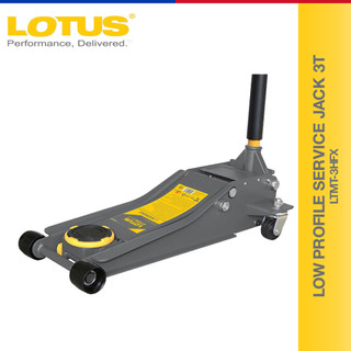 Lotus Low Profile Service Jack 3T LTMT-3HFX - Mechanic Tools