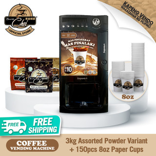 Coffee Vending Machine with 3kg Assorted Powder & 150pcs 8oz Paper Cups