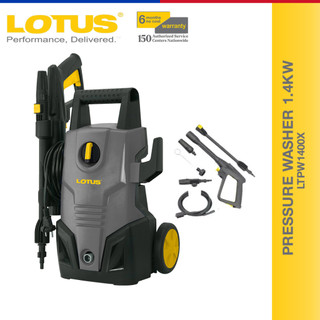 Lotus Pressure Washer 1.4KW LTPW1400X - Tools & Home Improvement | Pressure Washer Car Wash
