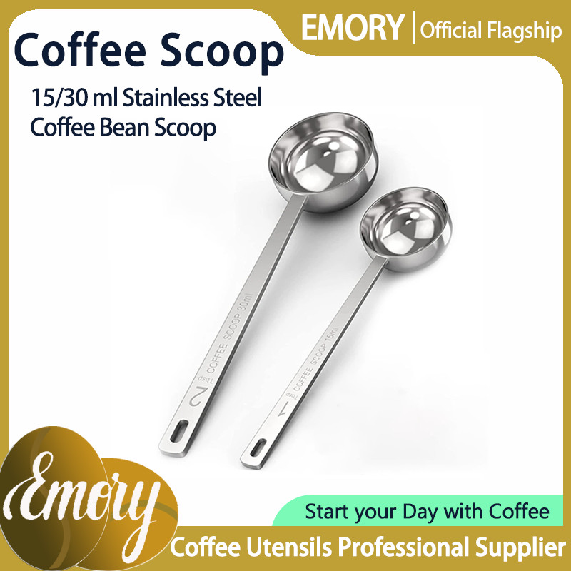Emory 15/30 ml Stainless Steel Measuring Coffee Scoop Tea Sugar Scoop Baking Tools Coffee Tools