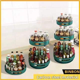 Kitchen Spice Rack  Adjustable Height Multi-function 360°Rotating Metal Condiments  Organizers Rack