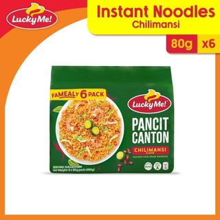 Lucky Me! Pancit Canton Chilimansi Multipack 80gx6