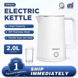 Dreepor 2-2.3L Electric Kettle Stainless Kettle Double Layer anti-scalding Easy Use Fast Boiling