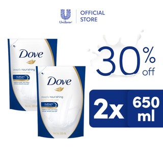 [BUNDLE OF 2] Dove Body Wash Deeply Nourishing Refill 650ml