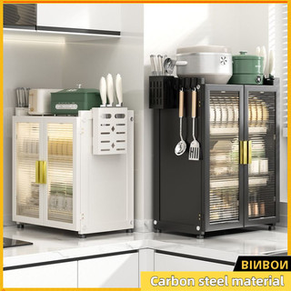 Metal Kitchen Dish Rack Storage Cabinet Multi-functional Kitchen Organizer With Drainer Plate Rack