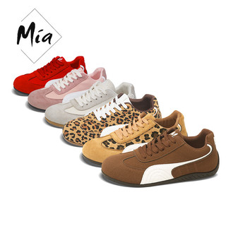 MIA Shoes For Men & Women Leather Soft Sole Trainers Comfortable Casual Sneakers