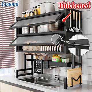 Thicken Metallic Dish Cabinet Rack Dustproof Drain Rack With Cabinet Door Multi-functional Sink Rack