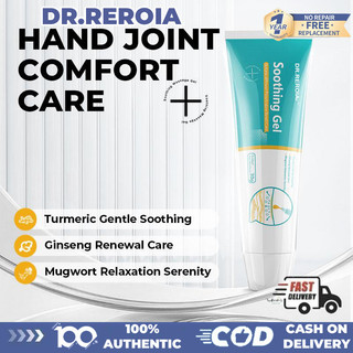 [My Seller] [Ready Stock] DR.RERDIA Soothing Gel-Natural Ingredients Gentle Care