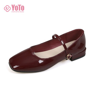 YOTO Shoes For Women Casual Glossy Leather Square Toe Mary Jane Shoes With Heels Party
