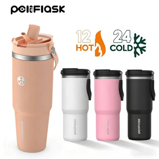 Peliflask Vacuum Insulated Tumbler Coffee Mug Hot And Cold Thermoflask Stainless Steel Water Bottle