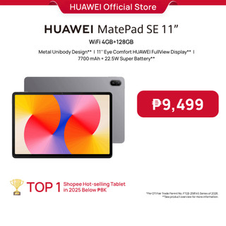 HUAWEI MatePad SE 11" Tablet | WiFi / LTE | 4/6/8GB+128GB