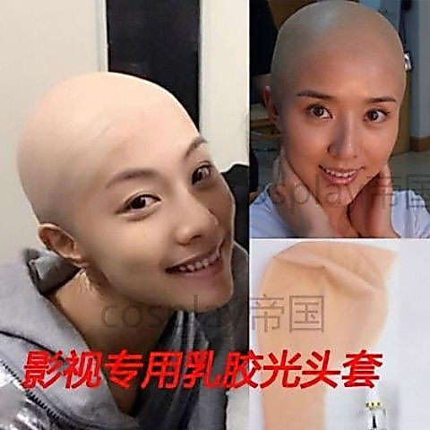 cos Simulated Bald Head12y New adult cosplay props for annual parties, men's and women's latex headg