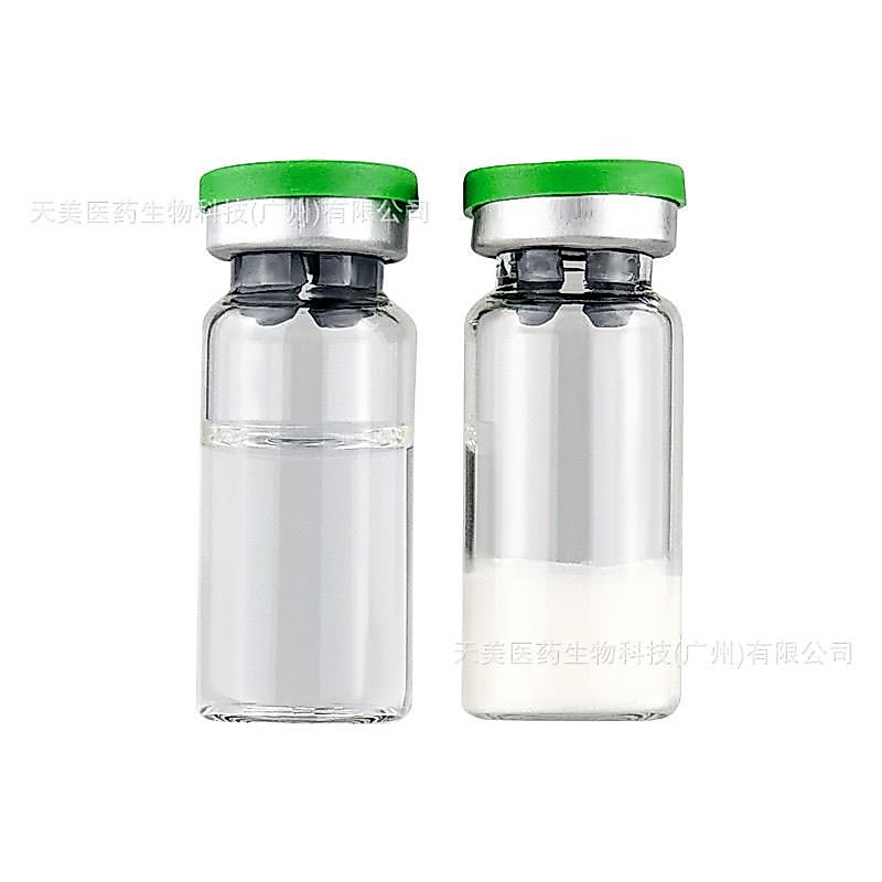 สินค้าใหม่#冻干粉8万活性plla童颜面部丰盈法令太阳穴 คอลลาเจน Human Type III 12Y