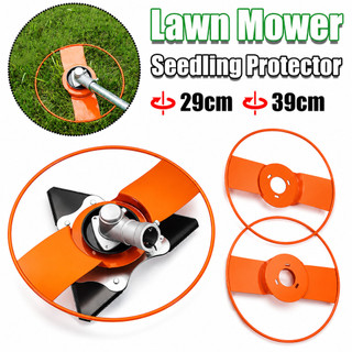 10”/9” Grass Cutter & Brush Trimmer Blades  Seedling Guard Set Lawn Mower Accessories